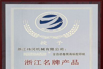 Ag尊龙平台-尊龙官方网站入口